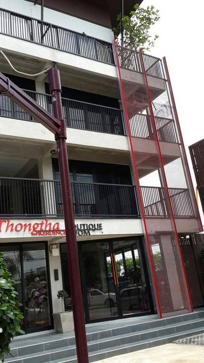 ร้านเป็ดย่างศรีทอง